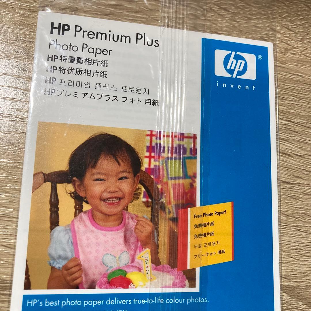 HP エイチピー　プレミアムプラス　フォト用紙　はがきサイズ　5枚