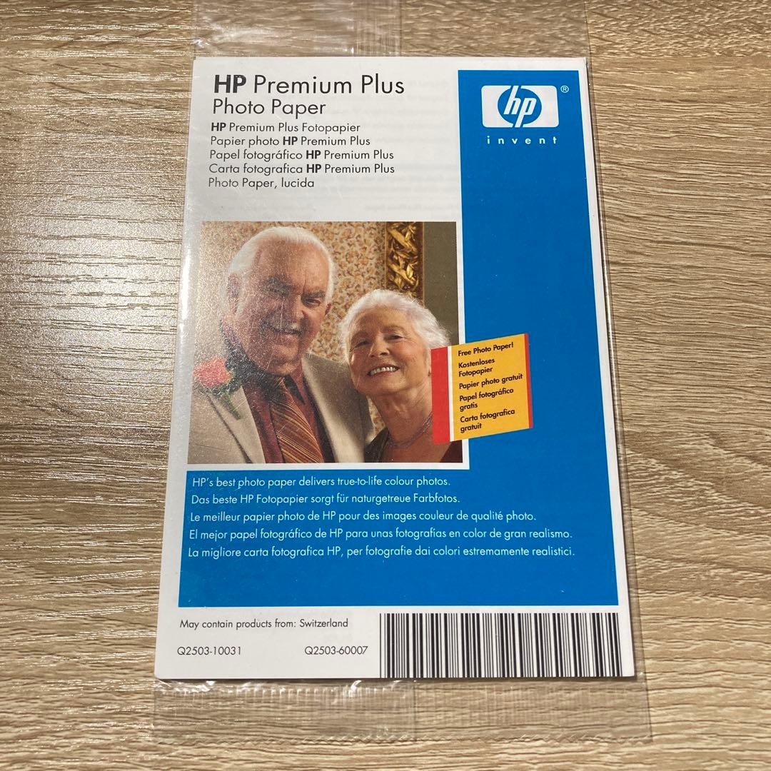 HP エイチピー　プレミアムプラス　フォト用紙　はがきサイズ　5枚