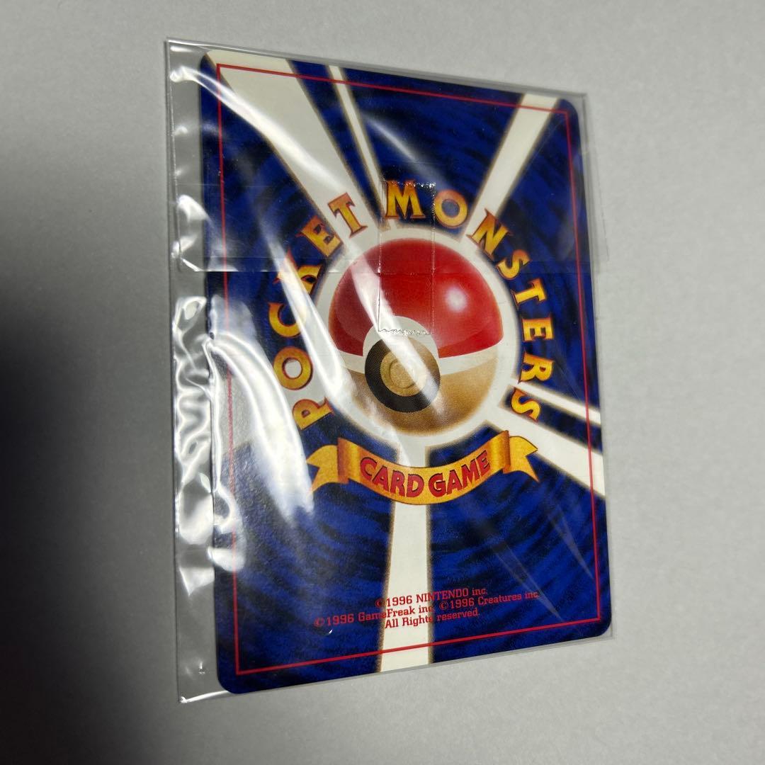 ポケモンカード　カイリュー　ポケモンカードＧＢ　未開封