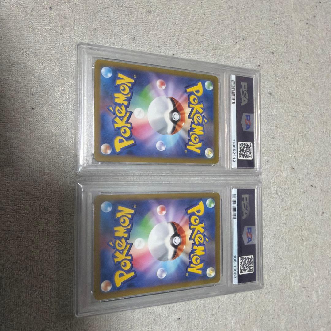 ね*こ様 PSA 10 グレイシア 2枚セット　まとめ売り