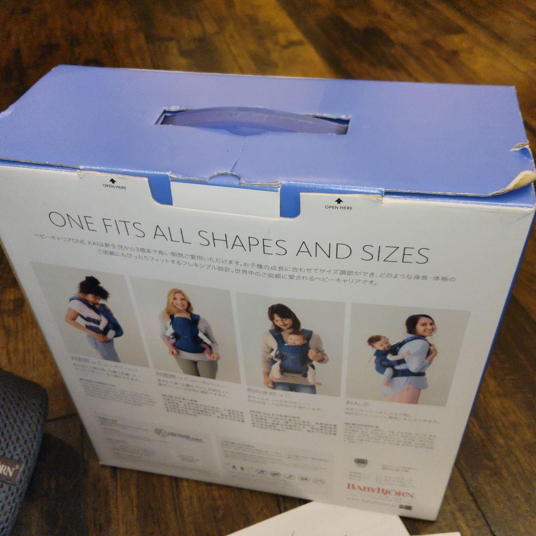 Terico　美品　BABYBJÖRN ONE KAI Air アンスラ