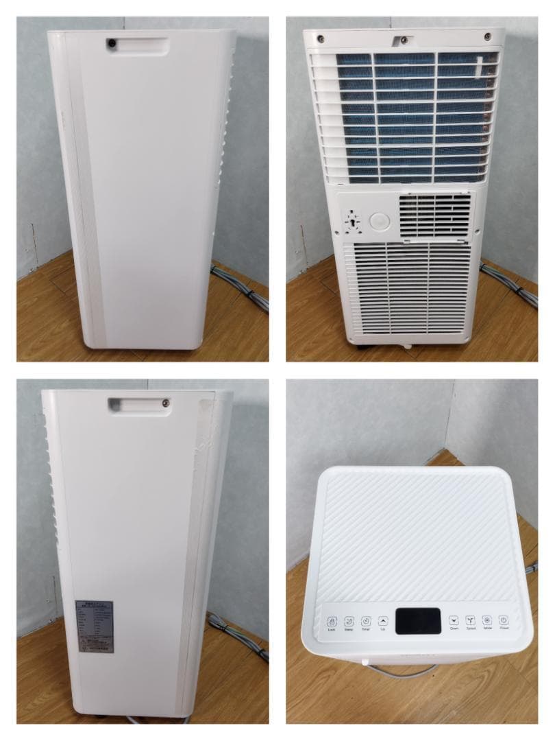 K★★019 AOXUN ポータブルクーラー OL-A016A20N4 美品