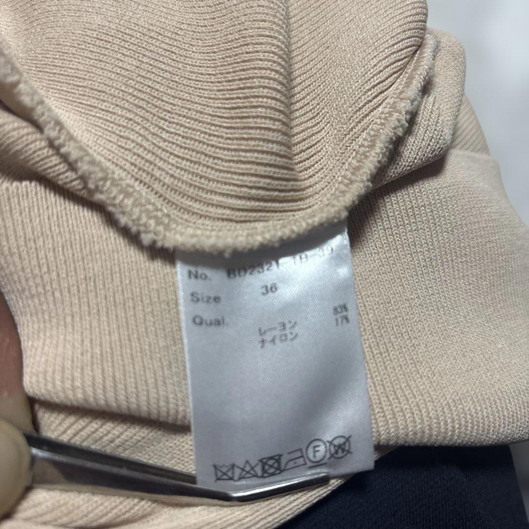 美品　BORDERS at BALCONY パールニット36 ベージュ