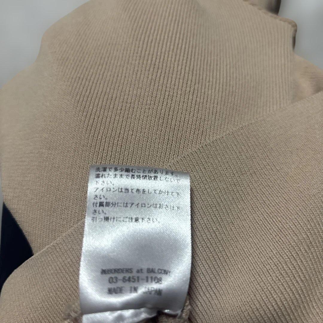 美品　BORDERS at BALCONY パールニット36 ベージュ