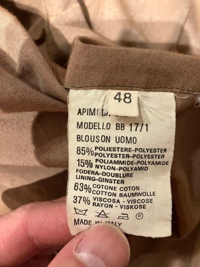 ジョルジオ・アルマーニ ブルゾン