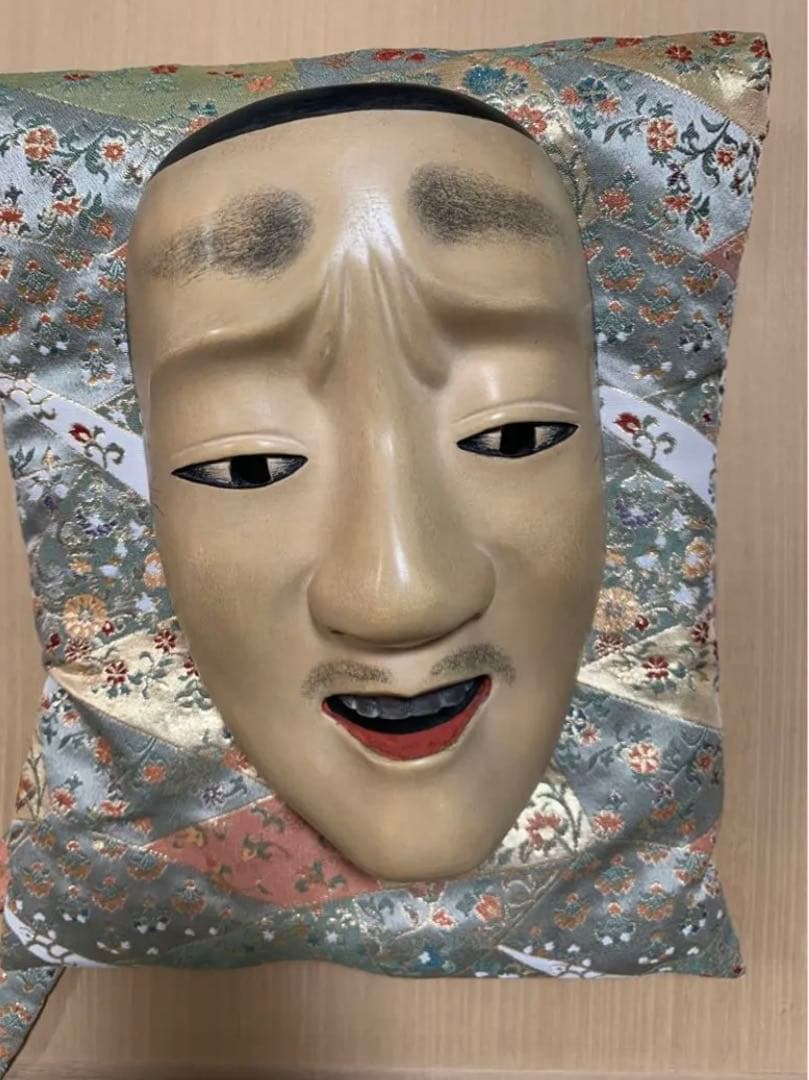 能面　面袋付き　小面・中将