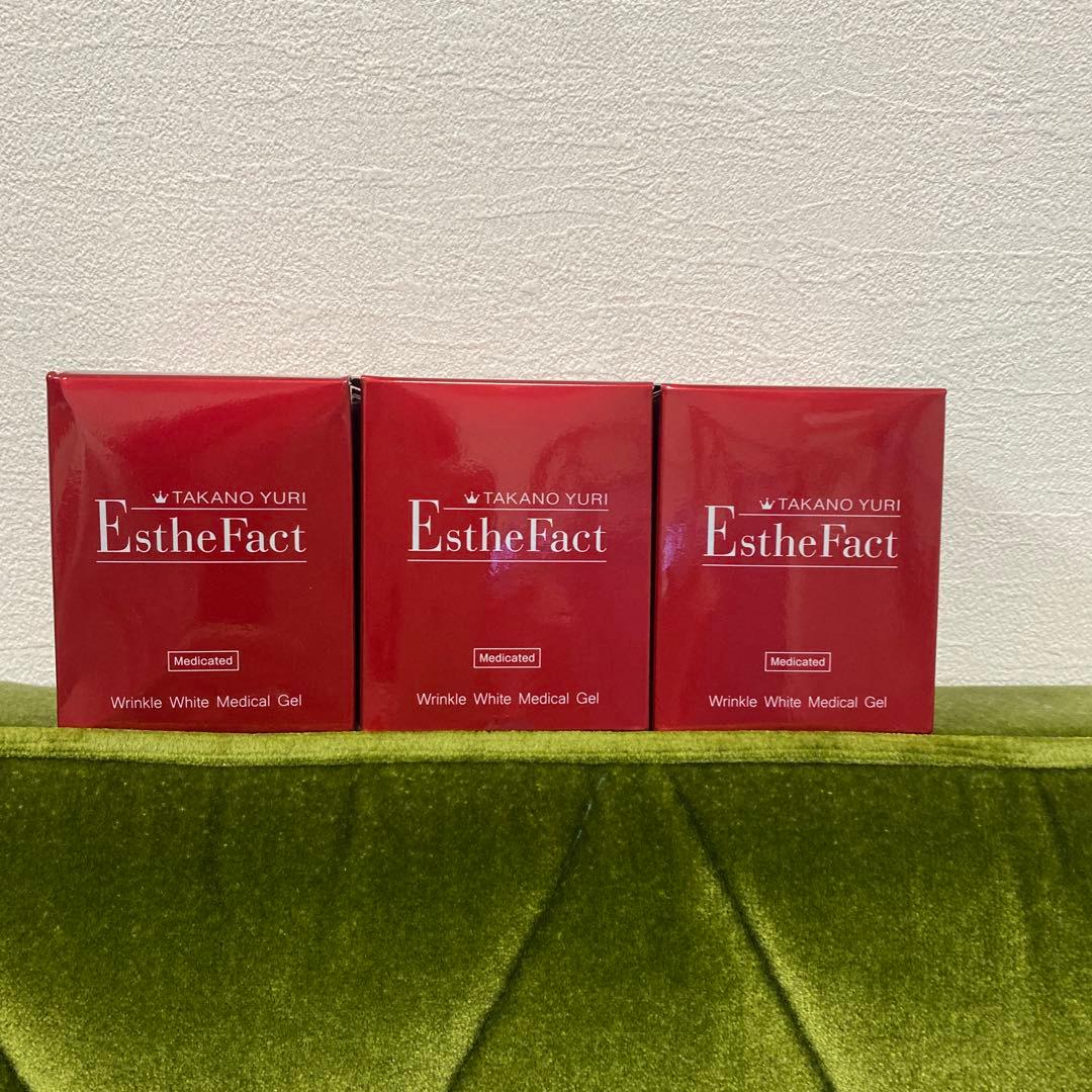 たかの友梨　エステファクト　ホワイトジェル 50g 3個セット