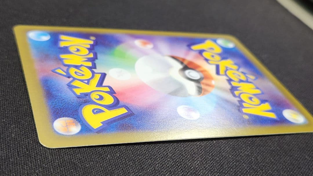 フ*郎様 メイのはげまし SAR