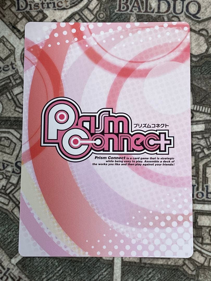 プリズムコネクト ハイスクールD×D リアス・グレモリー　サイン　プリコネ