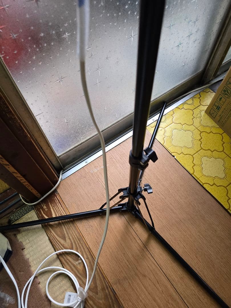 ライトトラップシステム 水銀灯 安定器セット スタンド付き