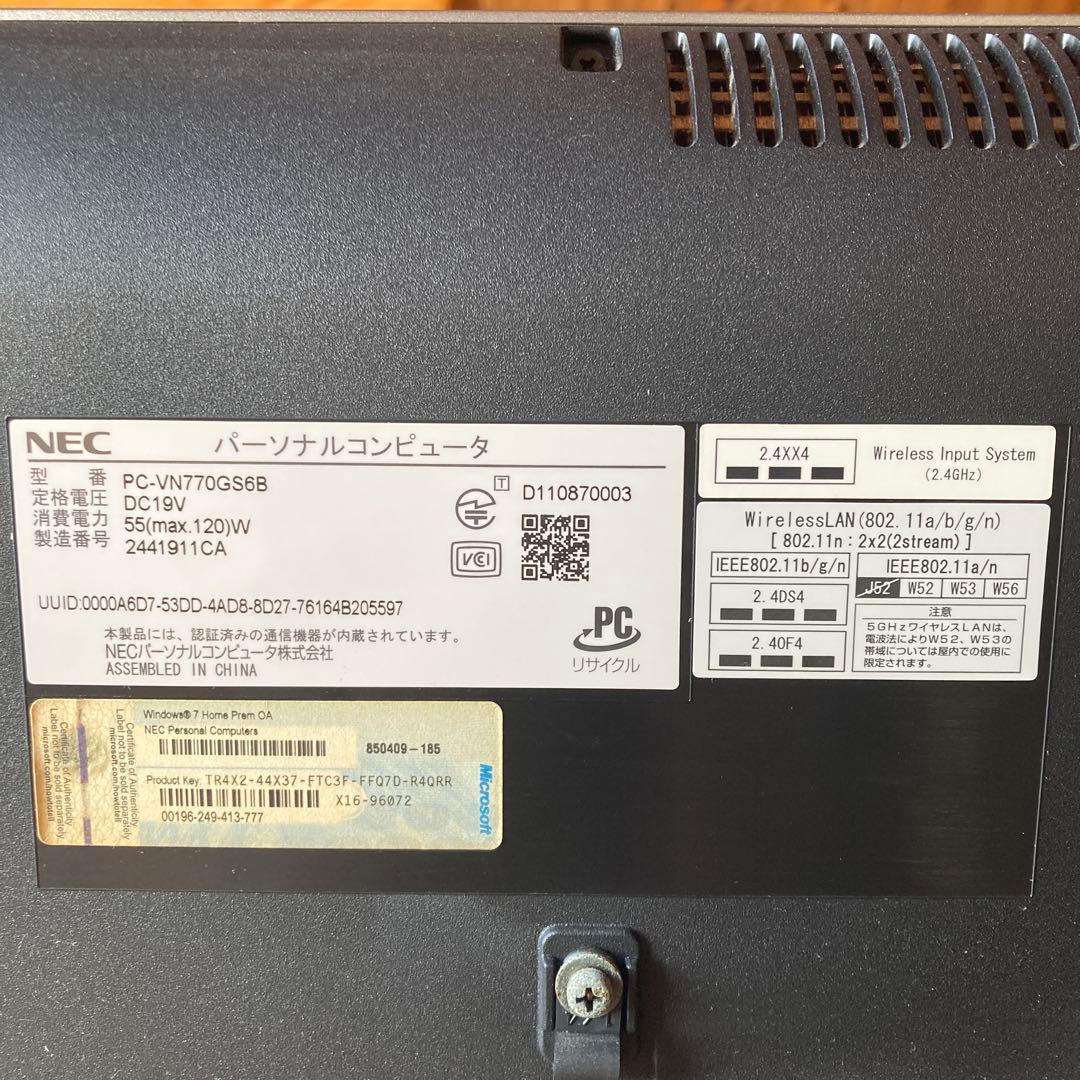 再値下げ　一体型パソコンNEC VALUESTAR N PC-VN770GS6B