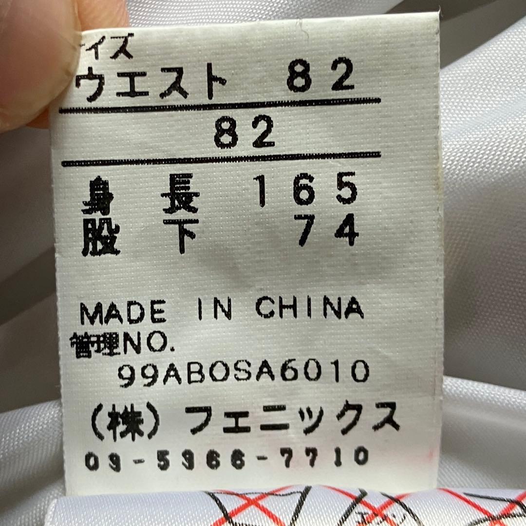 #2L✨BOGNER✨スキーウェア 上L下S メンズ 90s レトロ