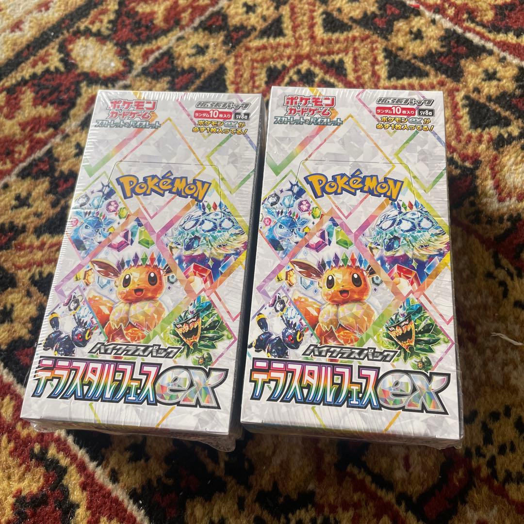 ポケモンカードシュリンク付き テラスタルフェスEX 2BOX