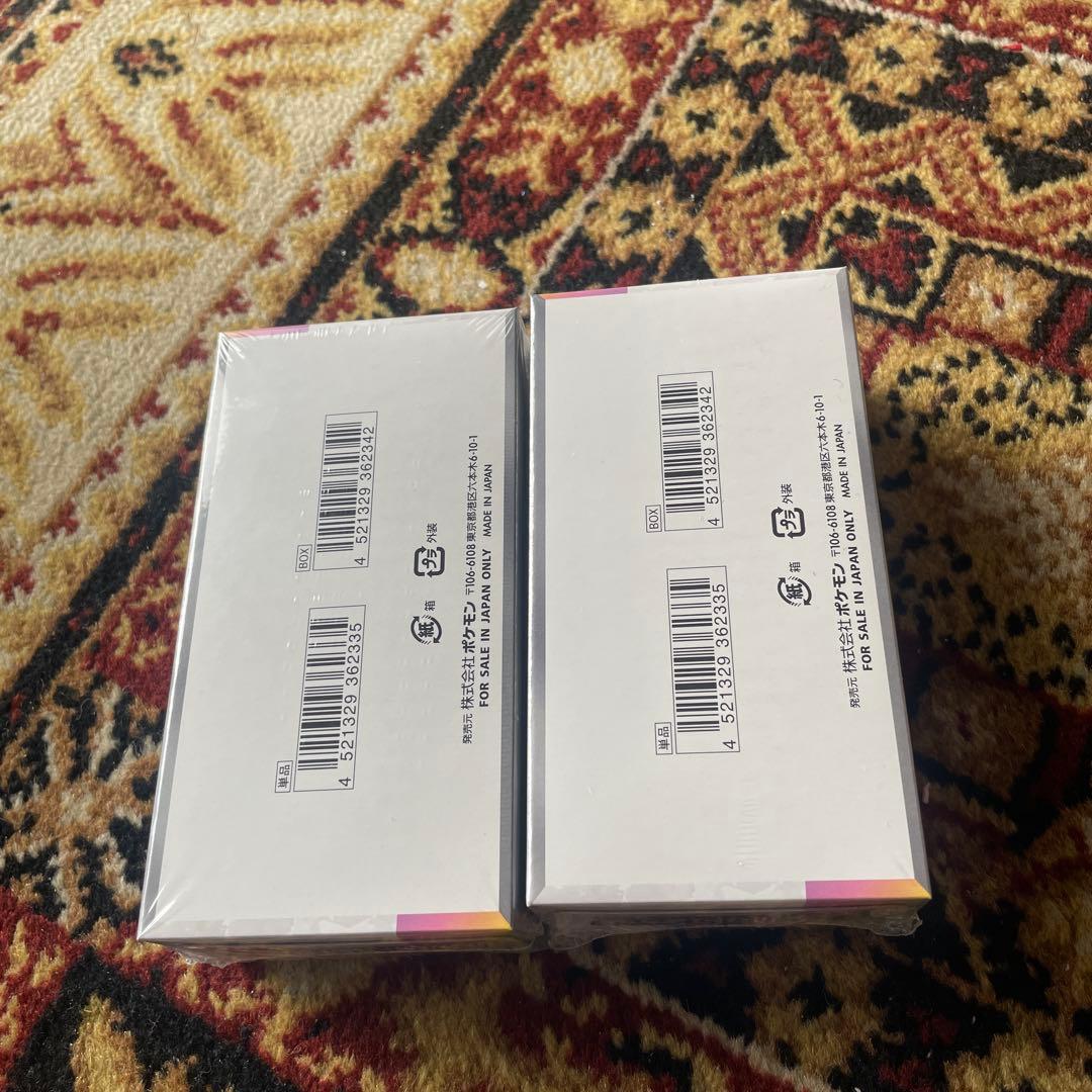 ポケモンカードシュリンク付き テラスタルフェスEX 2BOX