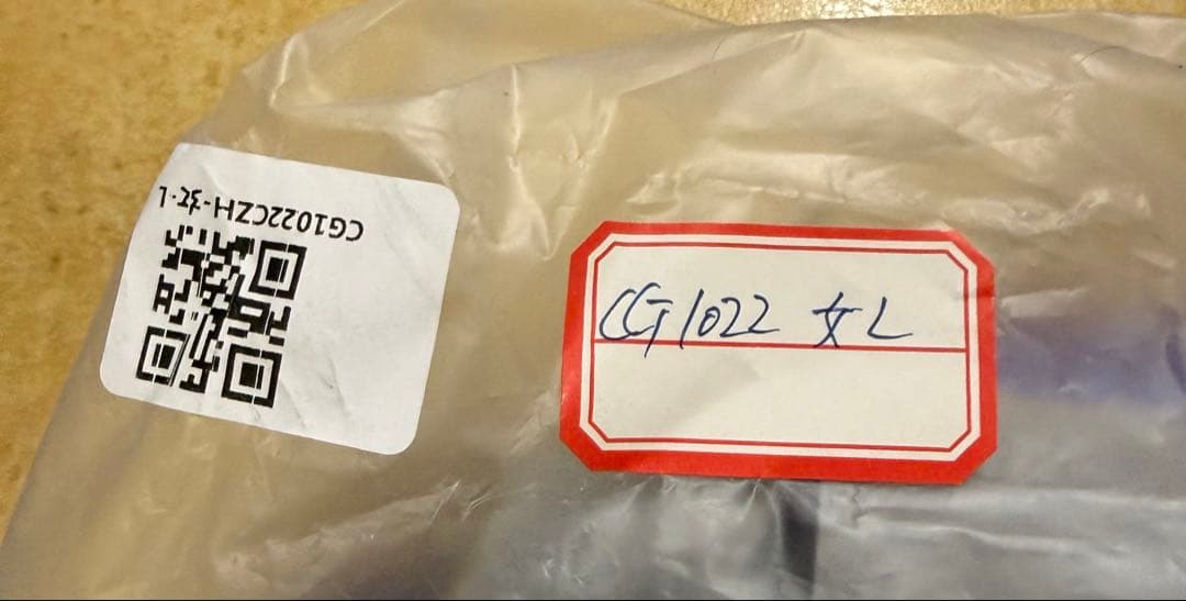 バーチャルYouTuber　Vtuber　不破湊　コスプレ衣装