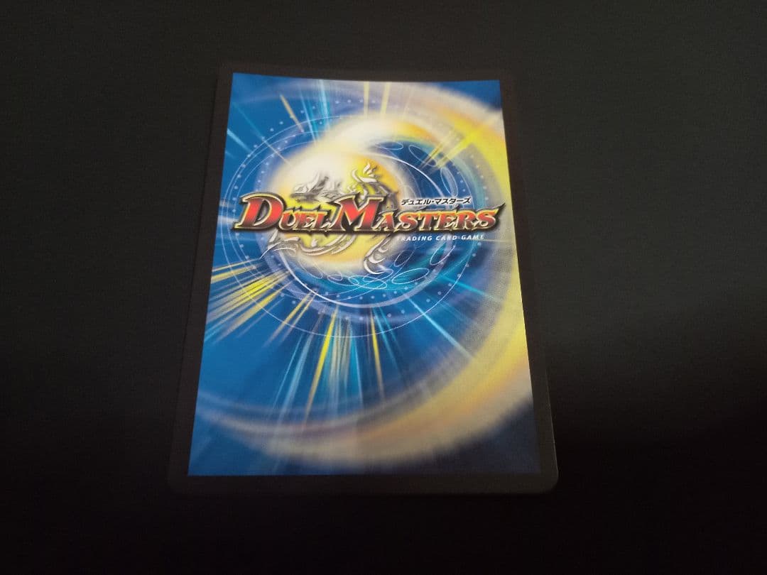 氷柱と炎弧の決断 プロモ