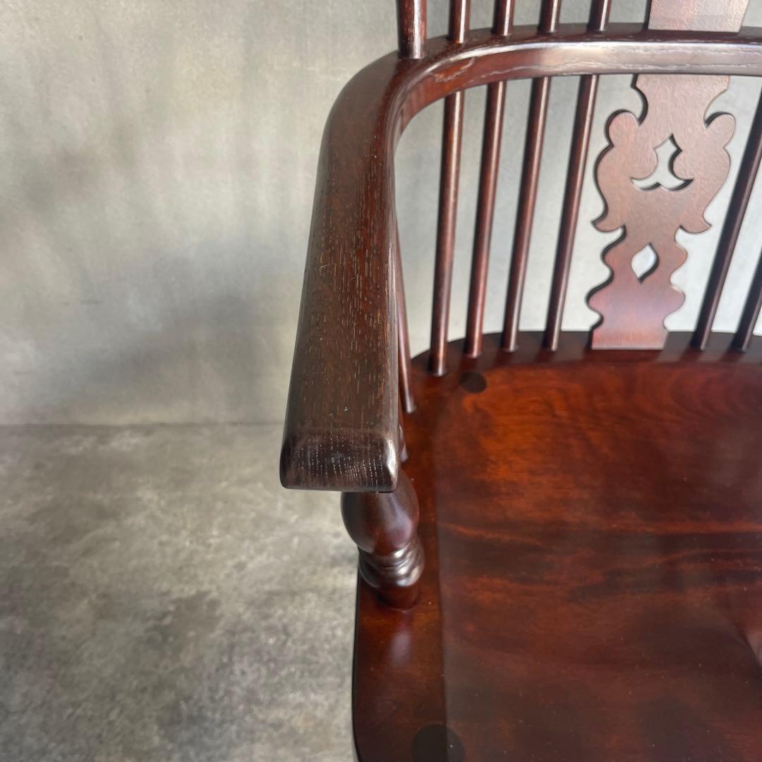 松本民芸　アームチェア