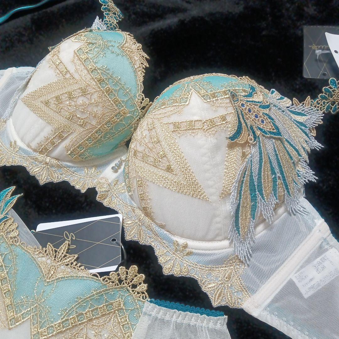 ワコール サルート 79 王家の紋章 ブラE75 ボーイレングス ショーツ 上下