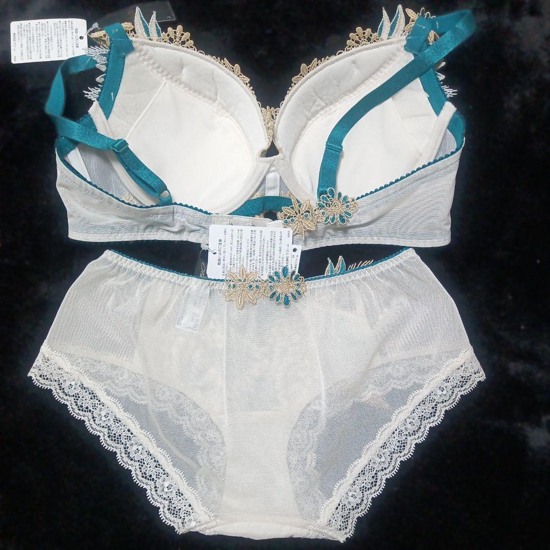 ワコール サルート 79 王家の紋章 ブラE75 ボーイレングス ショーツ 上下