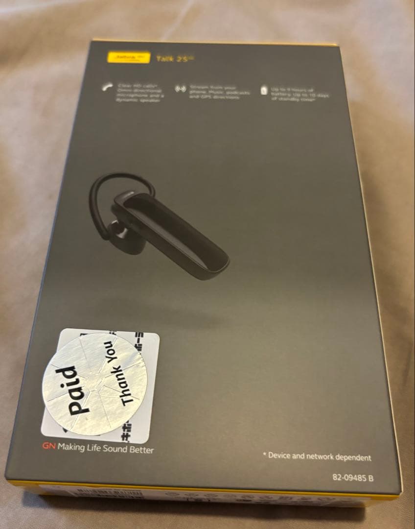 Jabra Talk 25 SE ジャブラ