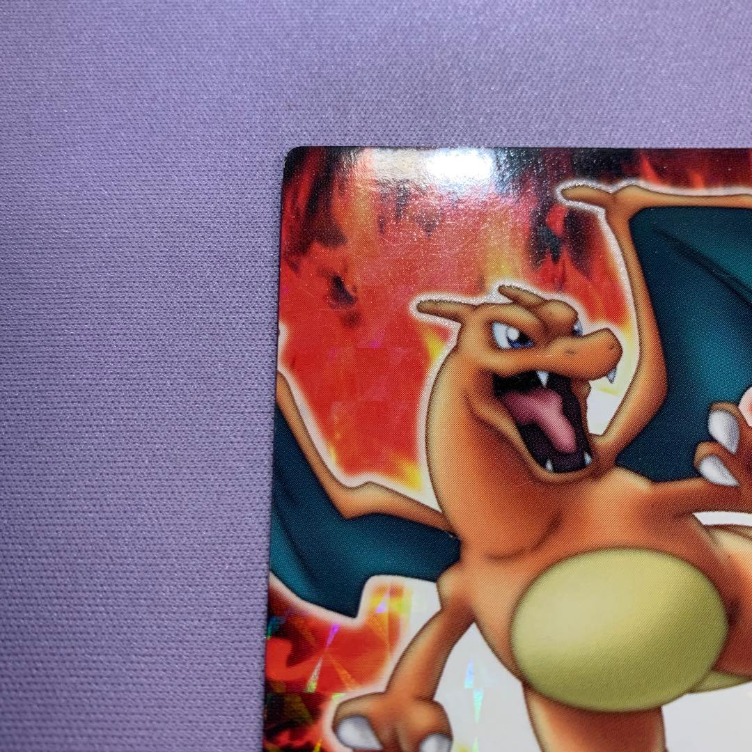 P7009 リザードン ポケモンずかんカード No.273