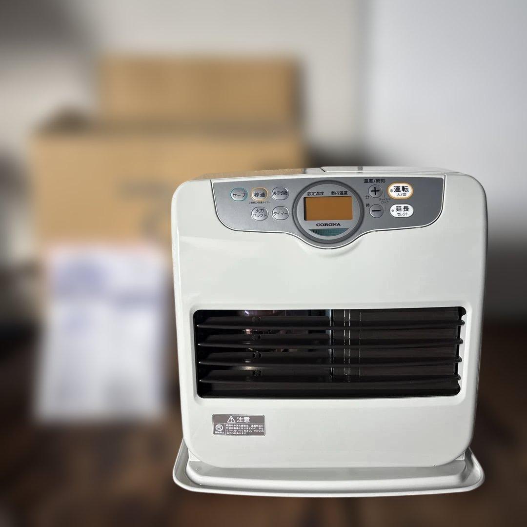 FH-G3623BY 石油ファンヒーター　2023年製