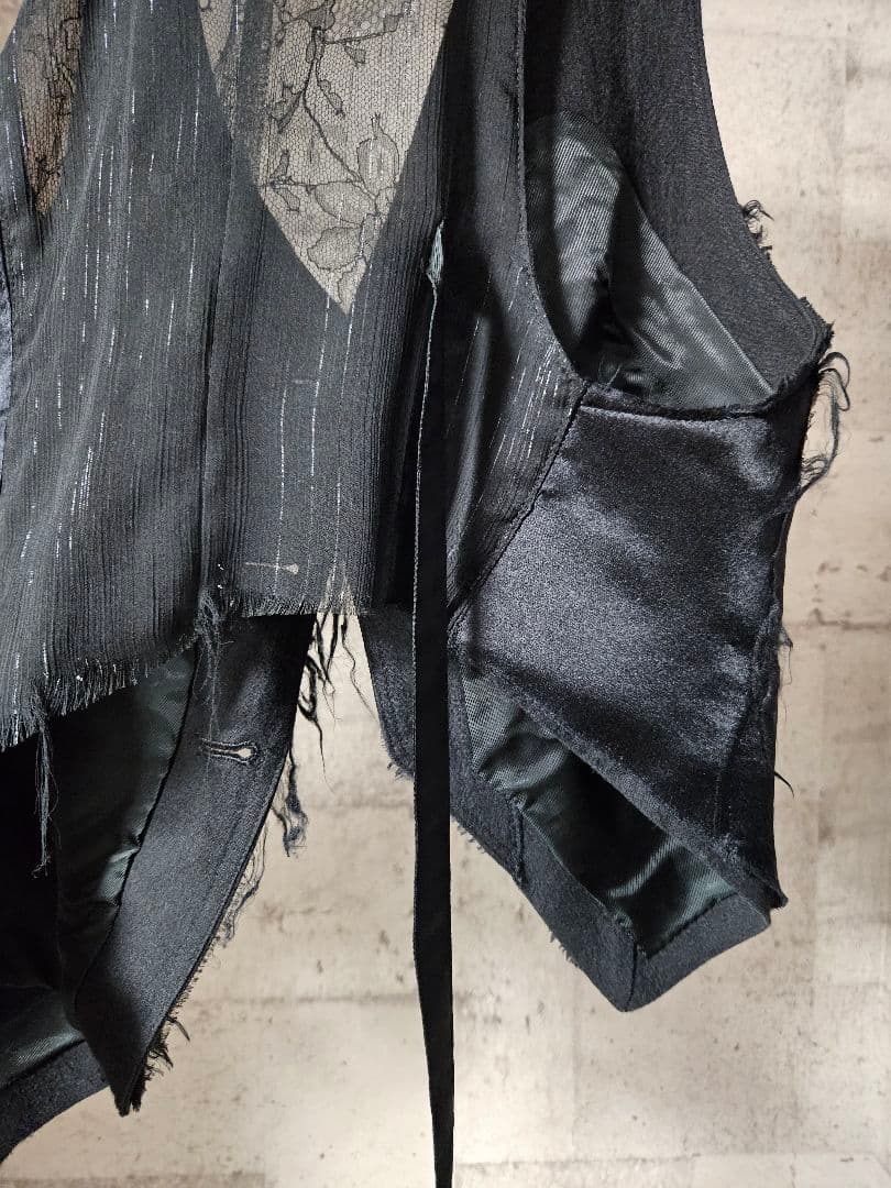 ifsixwasnine ケララジレ ベスト