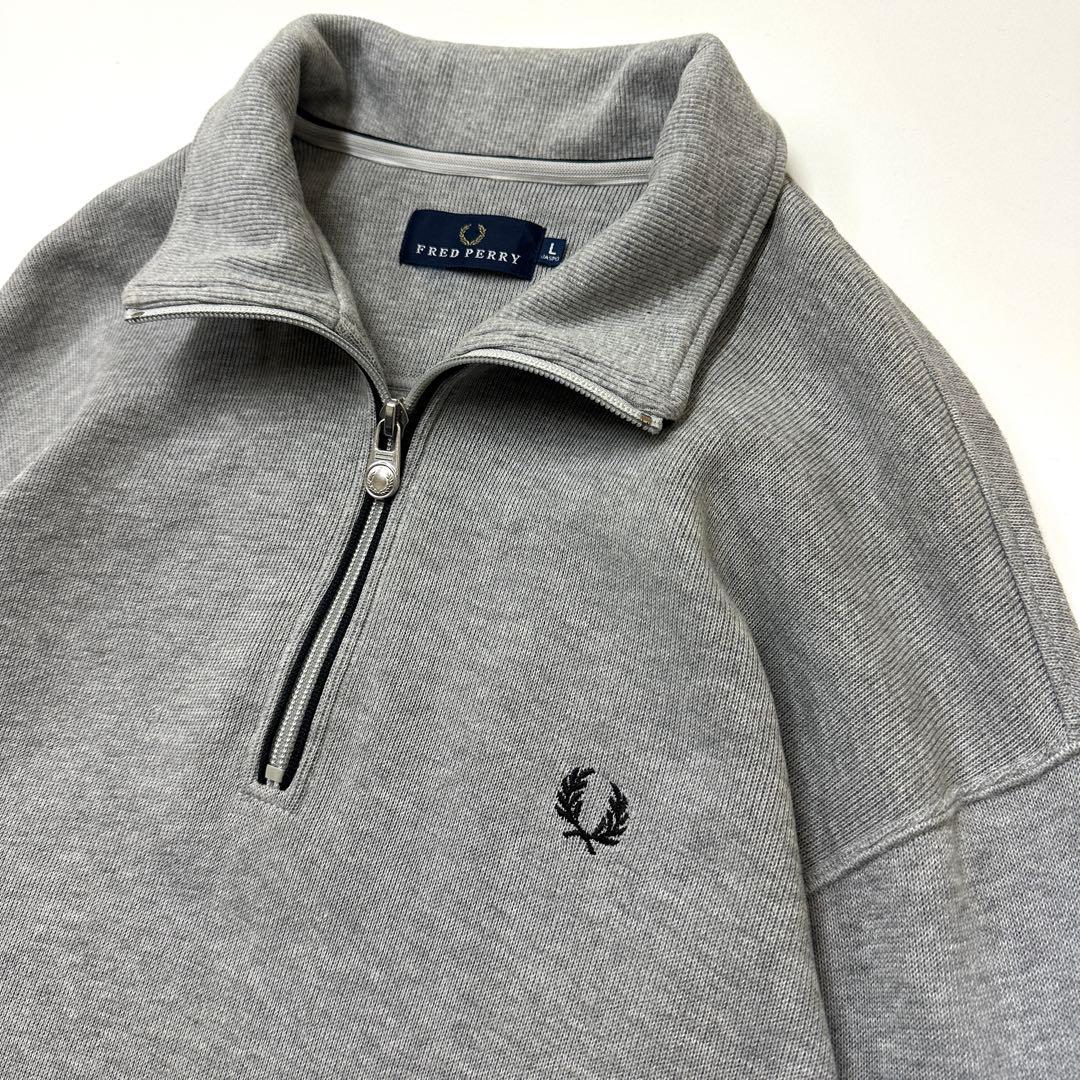 Fred Perry フレッドペリー ハーフジップ スウェット L 刺繍ロゴ