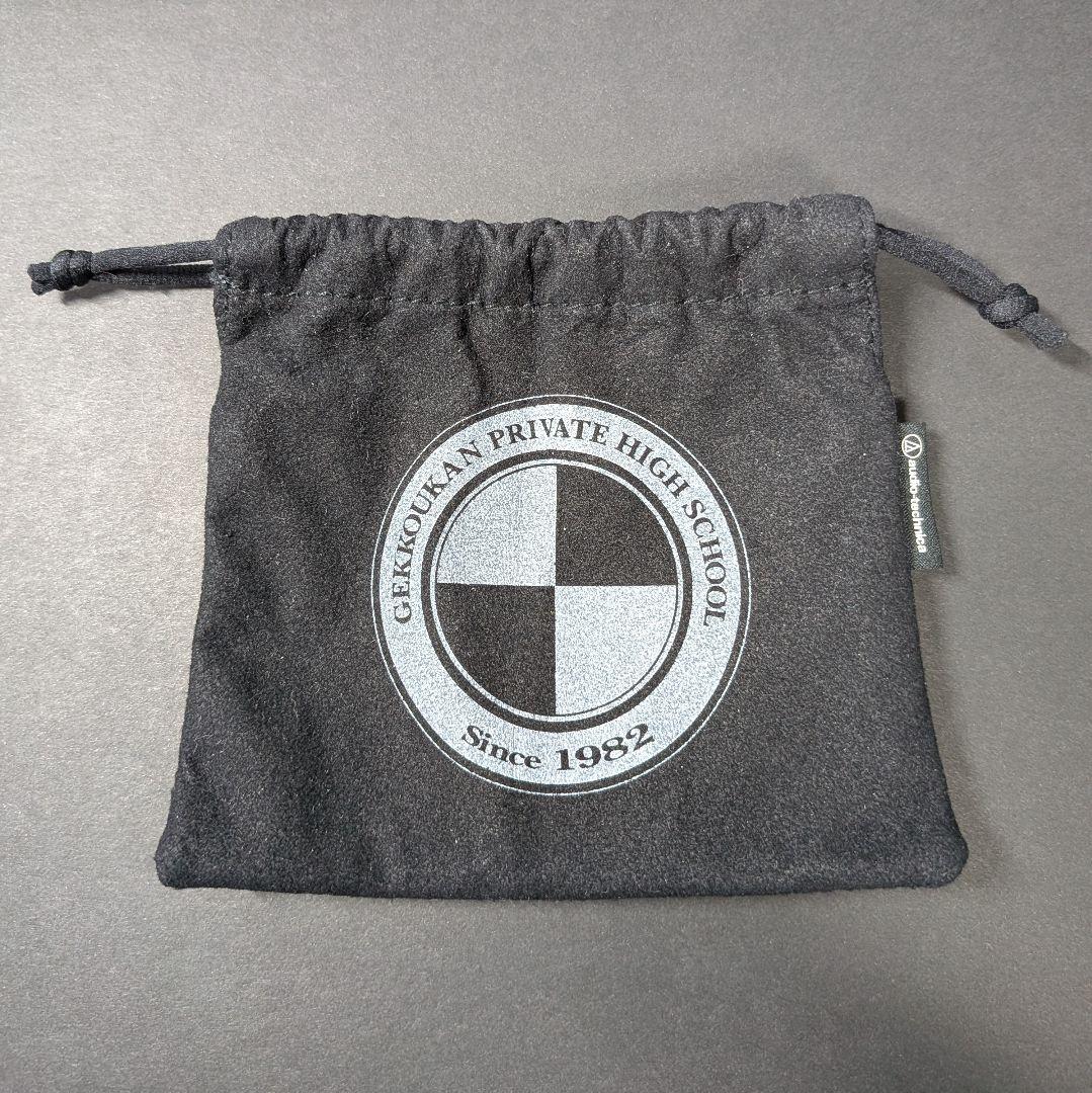 audio-technica ATH-EM700 ペルソナ3