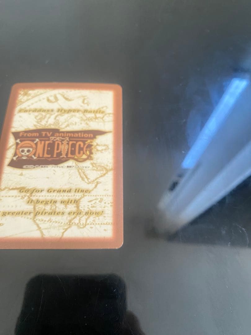 ぴかふくになります