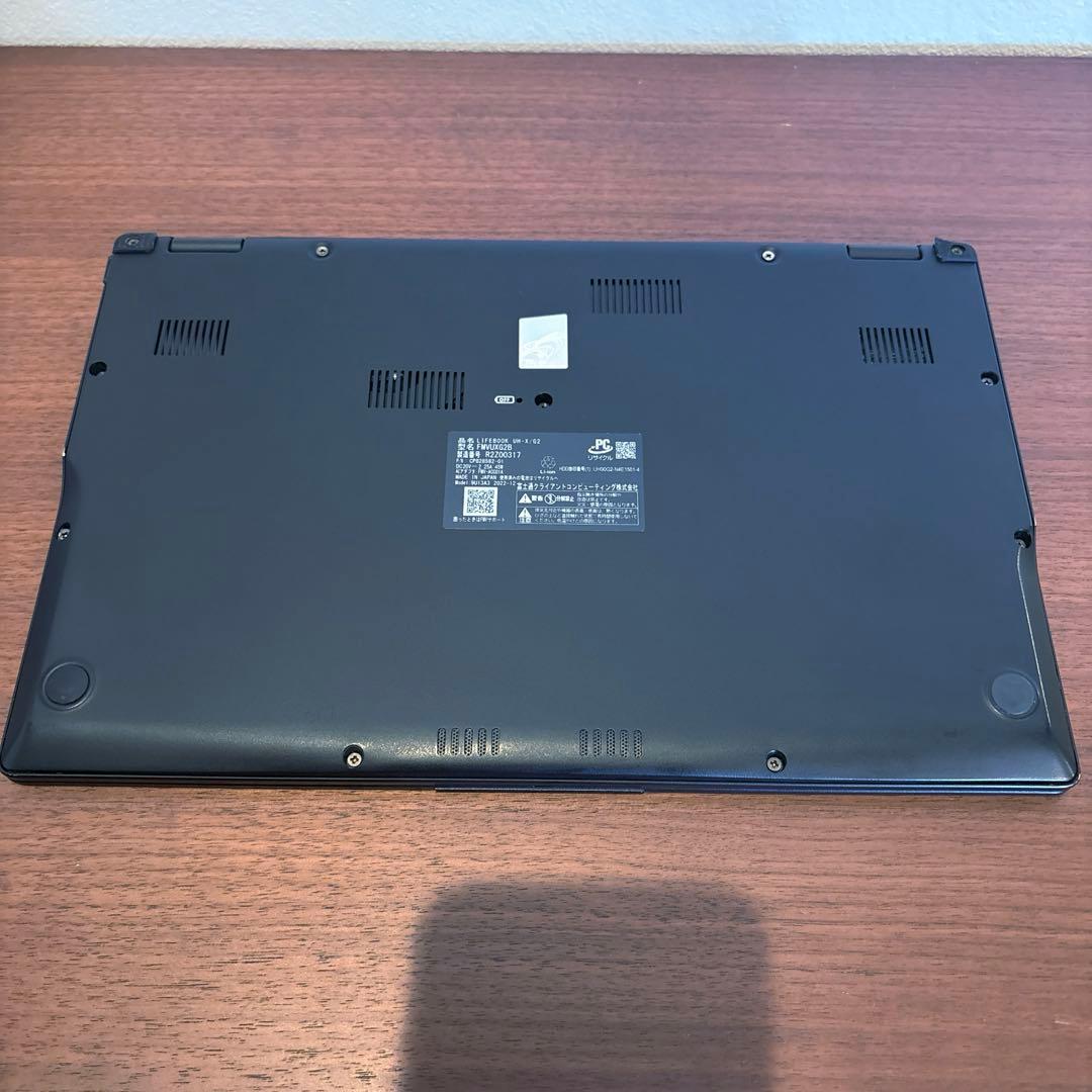 富士通 FMV LIFEBOOK UH-X/G2 FMVUXG2B おまけ付き