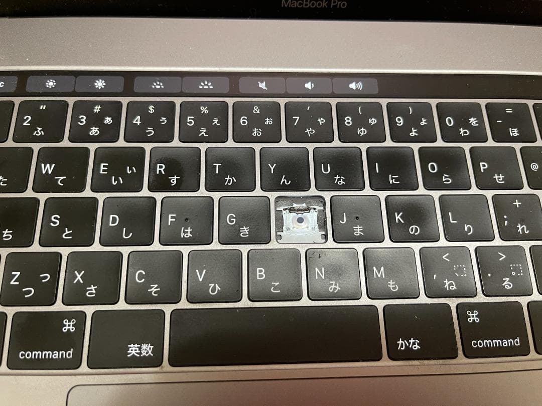 【MacBookPro2017 15インチ】ジャンク品（使用可能・部品取り用）