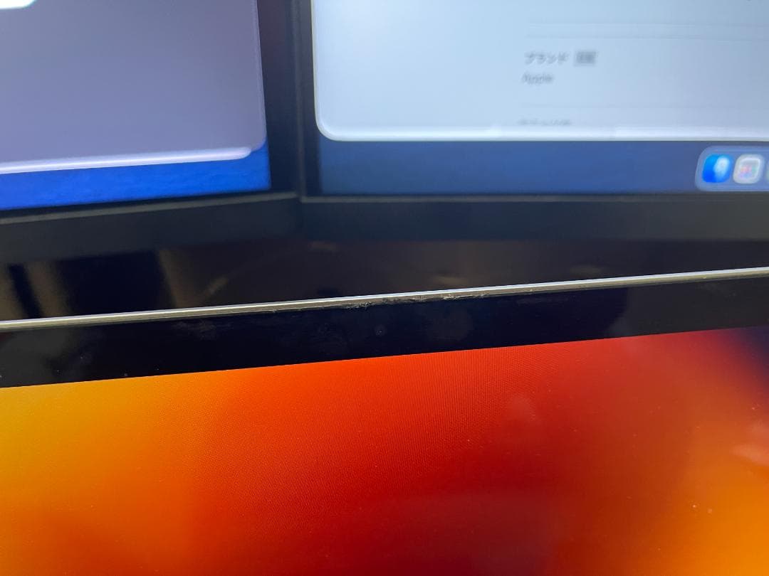 【MacBookPro2017 15インチ】ジャンク品（使用可能・部品取り用）