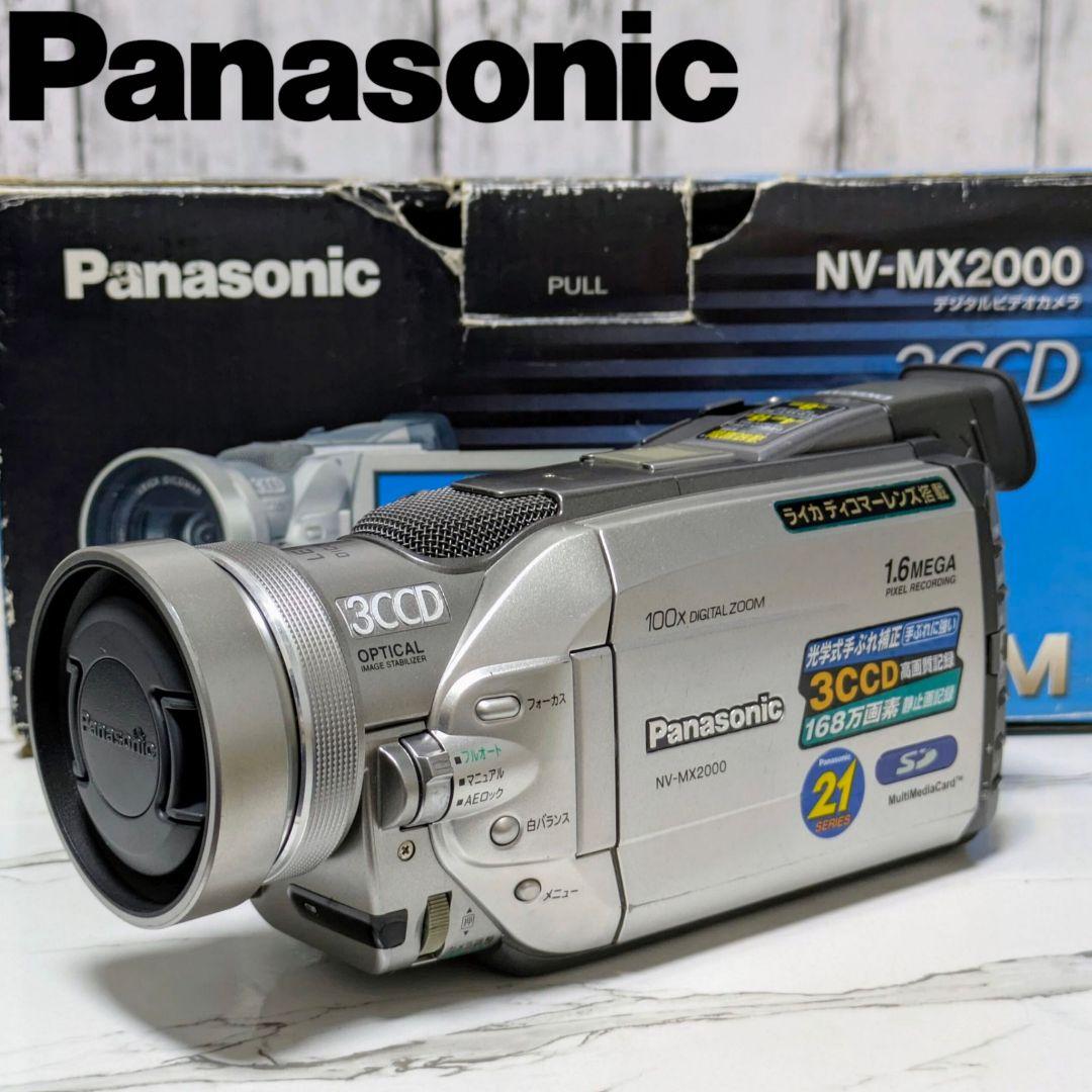 ③ Panasonic　NV-MX2000　MiniDV対応　豪華セット