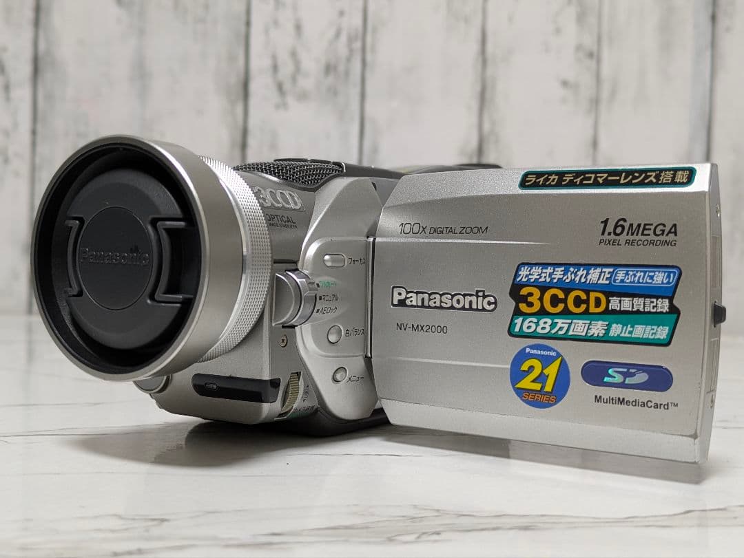 ③ Panasonic　NV-MX2000　MiniDV対応　豪華セット