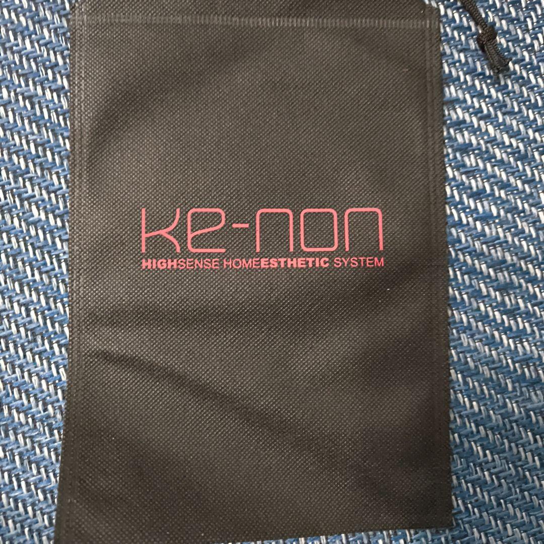 ケノン 脱毛器 ver8.7 　ブラック美品　スーパープレミアム2