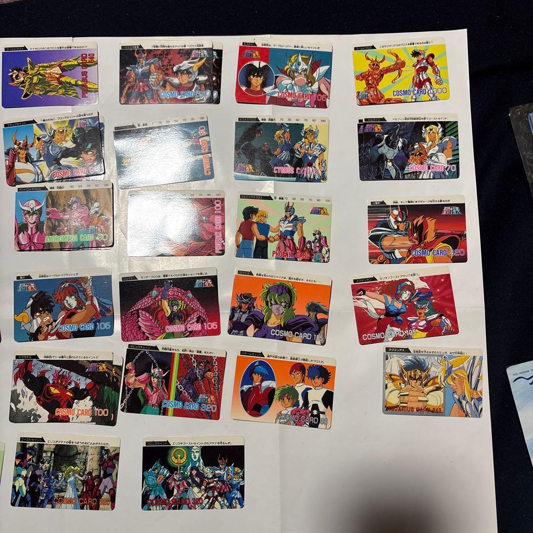 聖闘士星矢　カードダス　P.Pカード