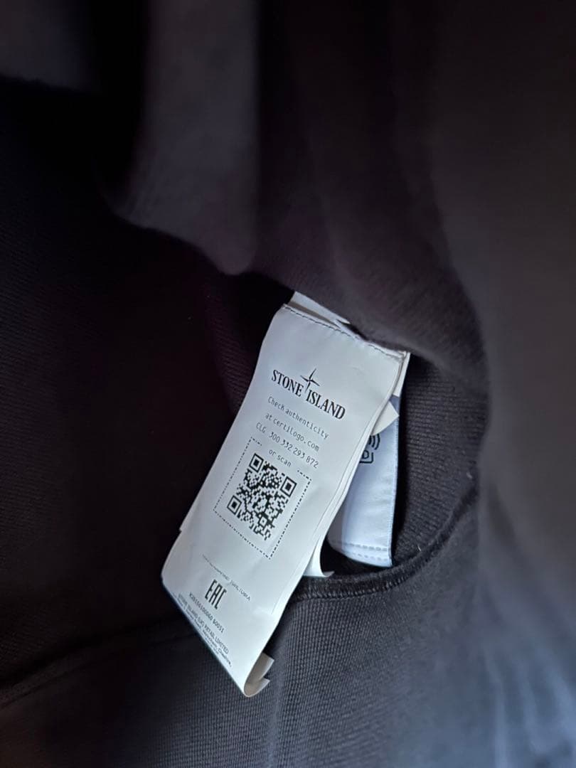 新品　ストーンアイランド　スウェット　トレーナー