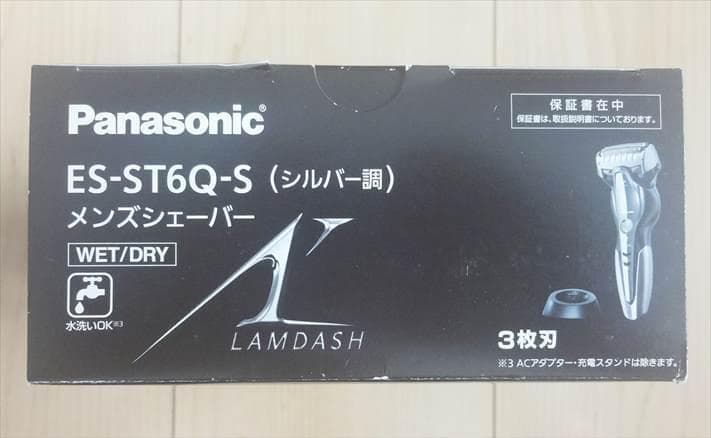 ■新品■Panasonic・電気シェーバー・ラムダッシュ・ES-ST6Q-S■