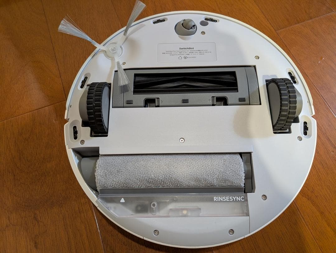 【メーカー保証有・美品・フルメンテ済み】SwitchBot S10