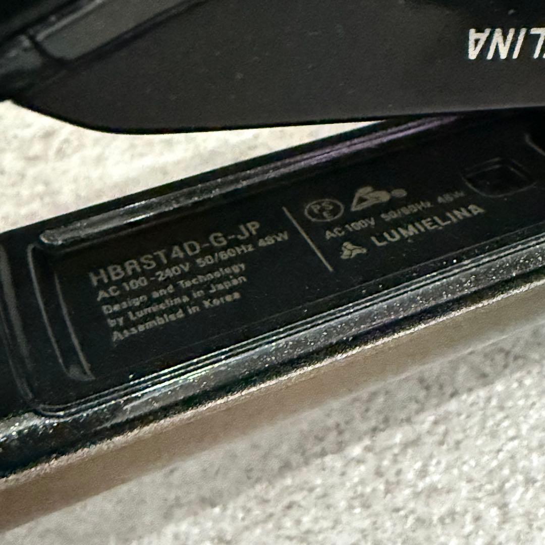 リュミエリーナ ヘアビューロン 4D plus 4Dplus ストレート