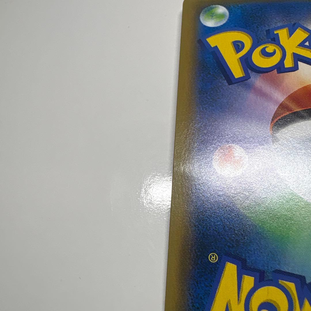 お茶会ごっこピカチュウ：はなびらのまいキャンペーン PROMO SM-Pプロモ…