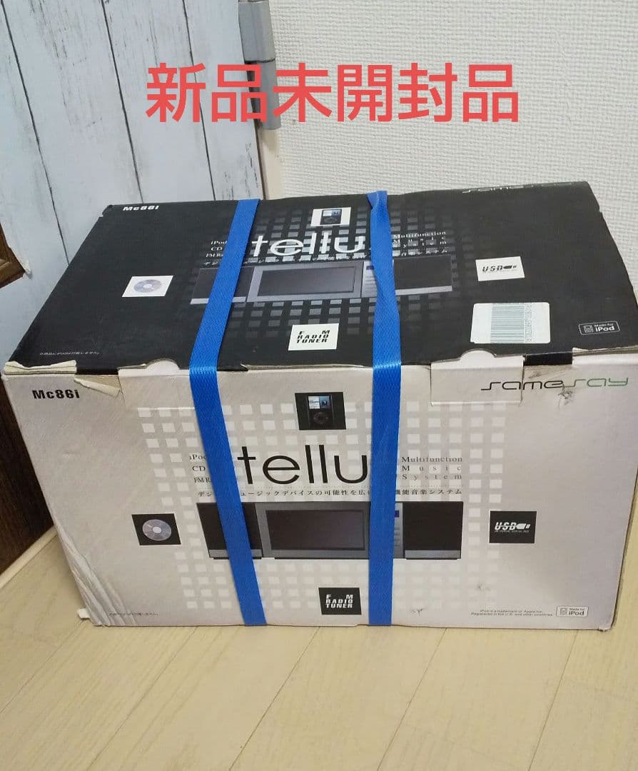 新品未開封 samesay ipod/CDマイクロコンポ