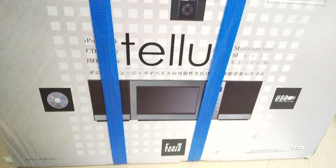 新品未開封 samesay ipod/CDマイクロコンポ