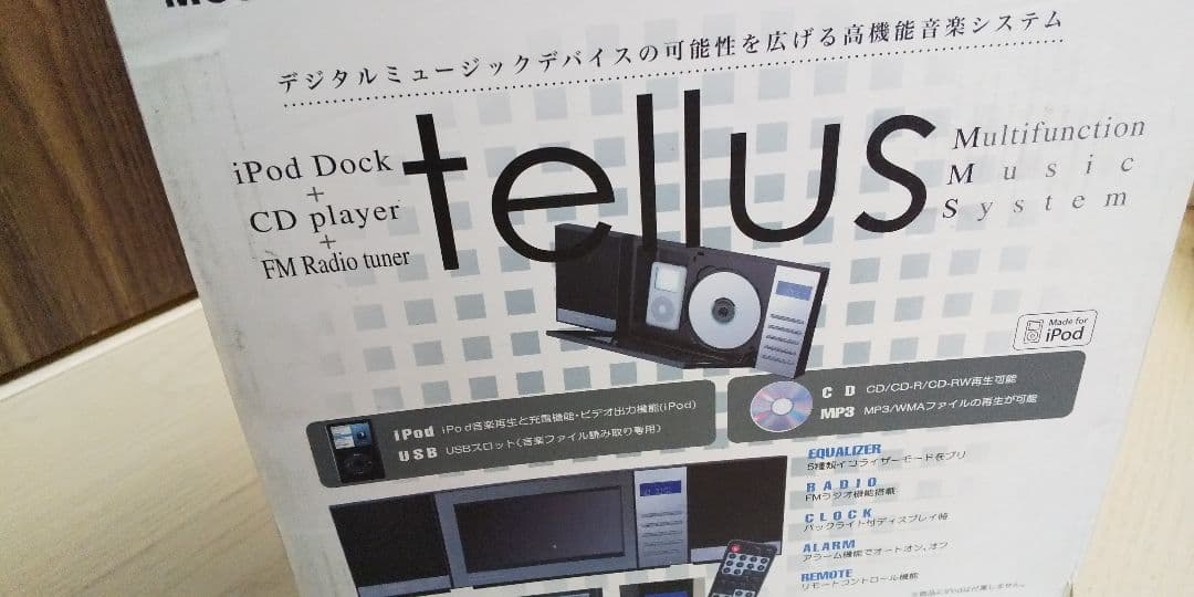 新品未開封 samesay ipod/CDマイクロコンポ