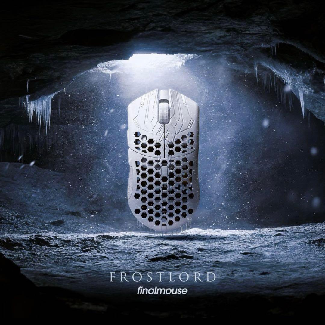 マウス・トラックボール Finalmouse ULX Frostlord small