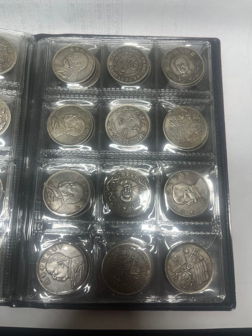 旧家蔵出 中国歴代 貨幣 銅銭通宝 貨幣 まとめ120枚入.