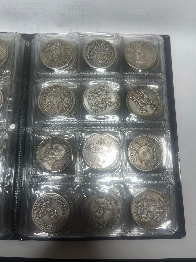 旧家蔵出 中国歴代 貨幣 銅銭通宝 貨幣 まとめ120枚入.