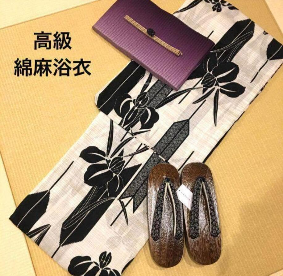◆最高級【綿麻浴衣】黒アヤメ菖蒲の品ある涼しゆかた◆着物としても着用可◆古典花柄