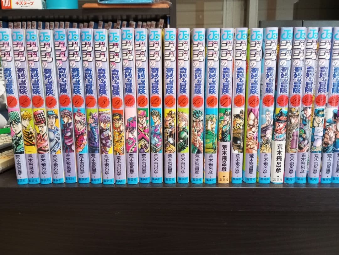 ジョジョの奇妙な冒険 （1−5部63巻）全巻セット